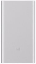 شارژر همراه شیاومی مدل Mi Power Bank 2 Silver