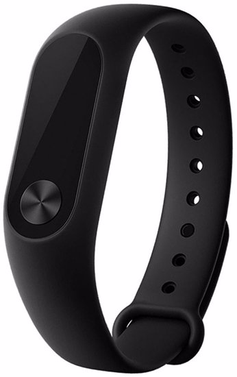 Smartband 730 store