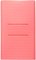 Silicone Cover For Power Bank 20000mAh Pink