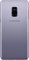گوشی موبایل سامسونگ مدل Galaxy A8 (2018) SM-A530F Orchid Back