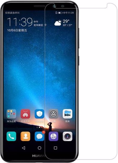 محافظ صفحه نمایش شیشه ای مناسب برای Huawei Mate 10 Pro Front