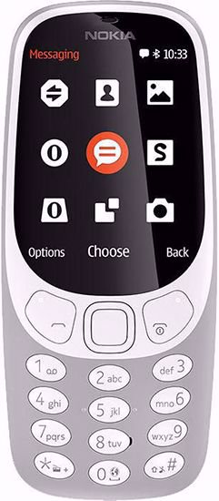 nokia 3310 2g 2017