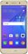 گوشی موبایل هوآوی مدل Huawei Y3 2017 4G Gold Front