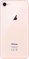 تصویر  گوشی موبایل اپل مدل iPhone 8 تک سیم کارت ظرفیت 256/2 گیگابایت