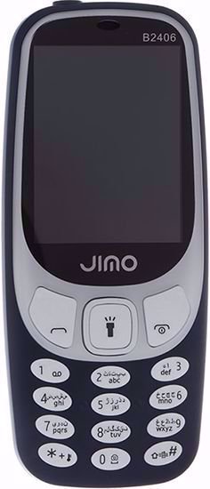گوشی موبایل جیمو مدل Jimo B2406 دو سیم‌کارت Front Black