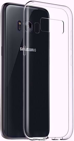 کاور ژله ای شیشه ای مناسب برای Samsung Galaxy S8 Plus back
