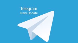 تغییرات آپدیت جدید برنامه تلگرام