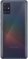 تصویر  گوشی موبایل سامسونگ مدل Galaxy A71 دو سیم‌کارت ظرفیت 128/8 گیگابایت