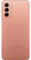 تصویر  گوشی موبایل سامسونگ مدل Galaxy M23 5G دو سیم کارت ظرفیت 128/6 گیگابایت