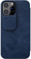تصویر  کیف چرمی اورجینال نیلکین مناسب برای Apple iphone 13 pro max