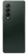 تصویر  گوشی موبایل سامسونگ مدل Galaxy Z Fold3 5G تک سیم کارت ظرفیت 256/12 گیگابایت